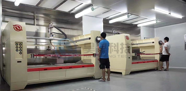 五軸往復(fù)機(jī)